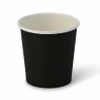 Schwarzer Papierbecher, 120 ml, Durchmesser 62 mm, 50 Stück