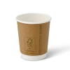 Doppelwandiger Kraftpapierbecher, 250 ml, Durchmesser 80 mm, 25 Stück