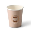 Papierbecher „Coffeebreak“, 250 ml, Durchmesser 80 mm, 50 Stück