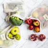 Frucht- und Gemüsesäckchen, großes Set (5 Stück)