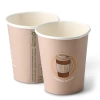 Papierbecher „Coffeebreak“, 350 ml, Durchmesser 90 mm, 50 Stück