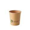 Kraftpapierbecher, 120 ml, 6 x 6,6 cm, 50 Stück
