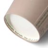 Papierbecher „Coffeebreak“, 350 ml, Durchmesser 90 mm, 50 Stück