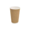 Brauner, geriffelter Pappbecher, Dispersionsbeschichtung, 450 ml, Durchmesser 90 mm, 25 Stück