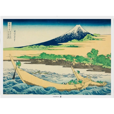 Papierteller „Sushi“, 31 x 43 cm, 500 Stück