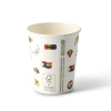 Papierbecher „Pride“, 250 ml, Durchmesser 80 mm, 50 Stück