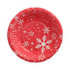 Tiefer runder Pappteller „Winter Time“, Durchmesser 19 cm, Höhe 3 cm, 50 Stück