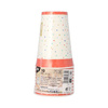 Papierbecher „Happy Birthday“, 200 ml, Durchmesser 70 mm, 10 Stück