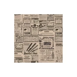 Kraft-Geschenkpapier TIMES, 31 x 31 cm, 1000 Stück