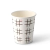Papierbecher „TicTacToe“ 250 ml, Durchmesser 80 mm, 50 Stück