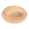 Schale aus Palmblättern 110 ml 12 x 8,6 x 5 cm 25 Stück
